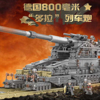 10005 1