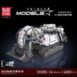 13130S-1