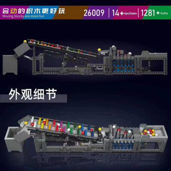 26009 2
