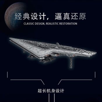 6001 2