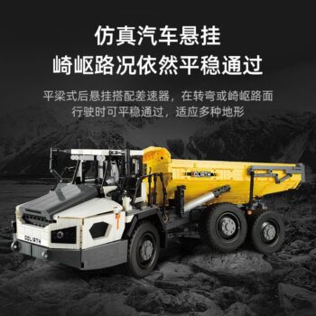 61054 3