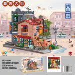 612015-2