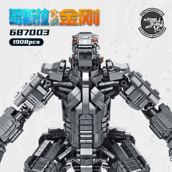 687003 4