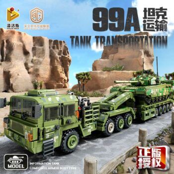 688003 1