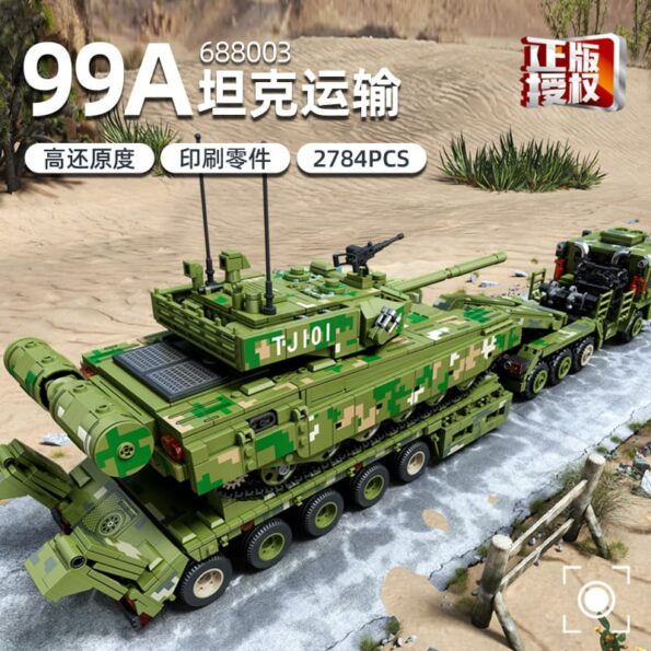 688003 3