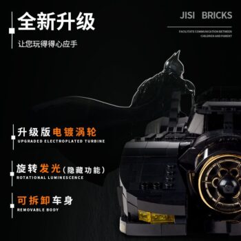 7144 2