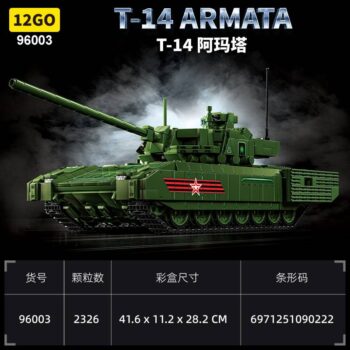 96003