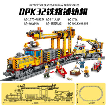 98253 2