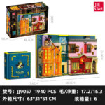 Jj9057