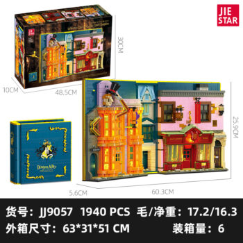 Jj9057