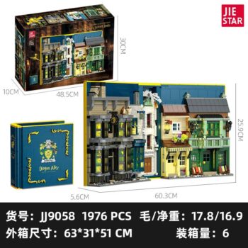 Jj9058