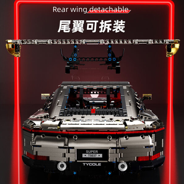 T5037 2