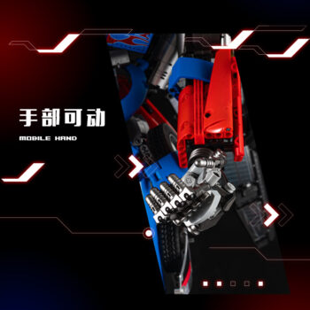V5006 2